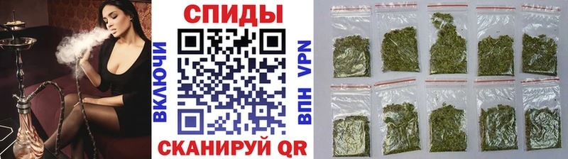 Бутират вода  Ладушкин 