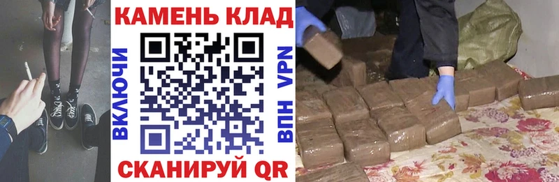 ГАШ Cannabis Ладушкин