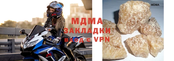 стаф Алзамай