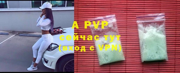 твердый Пестово