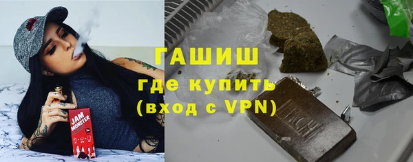 соль курить ск Пересвет