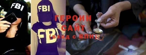 гидра Абдулино