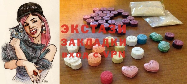 стаф Алзамай
