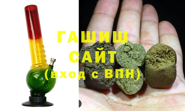 молекула духа Абинск