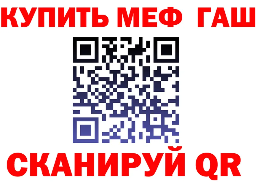 МЕТАДОН VHQ зеркало shop KRAKEN Ладушкин