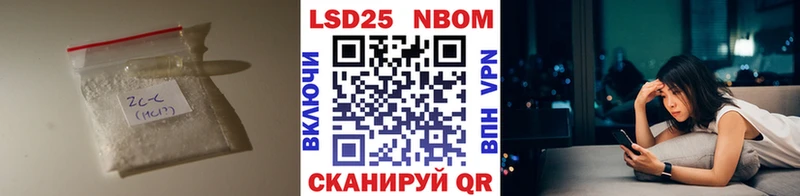 mega ТОР  Ладушкин  Лсд 25 экстази ecstasy 