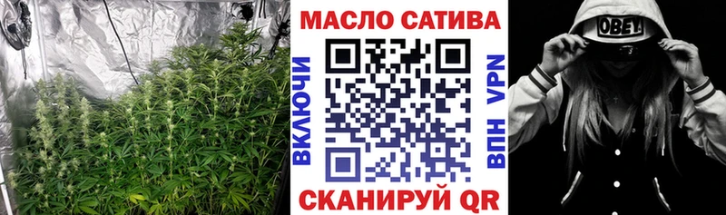 ТГК вейп  купить   Ладушкин 