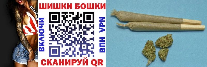Каннабис Bruce Banner  darknet Telegram  Ладушкин  где можно купить наркотик  mega сайт 